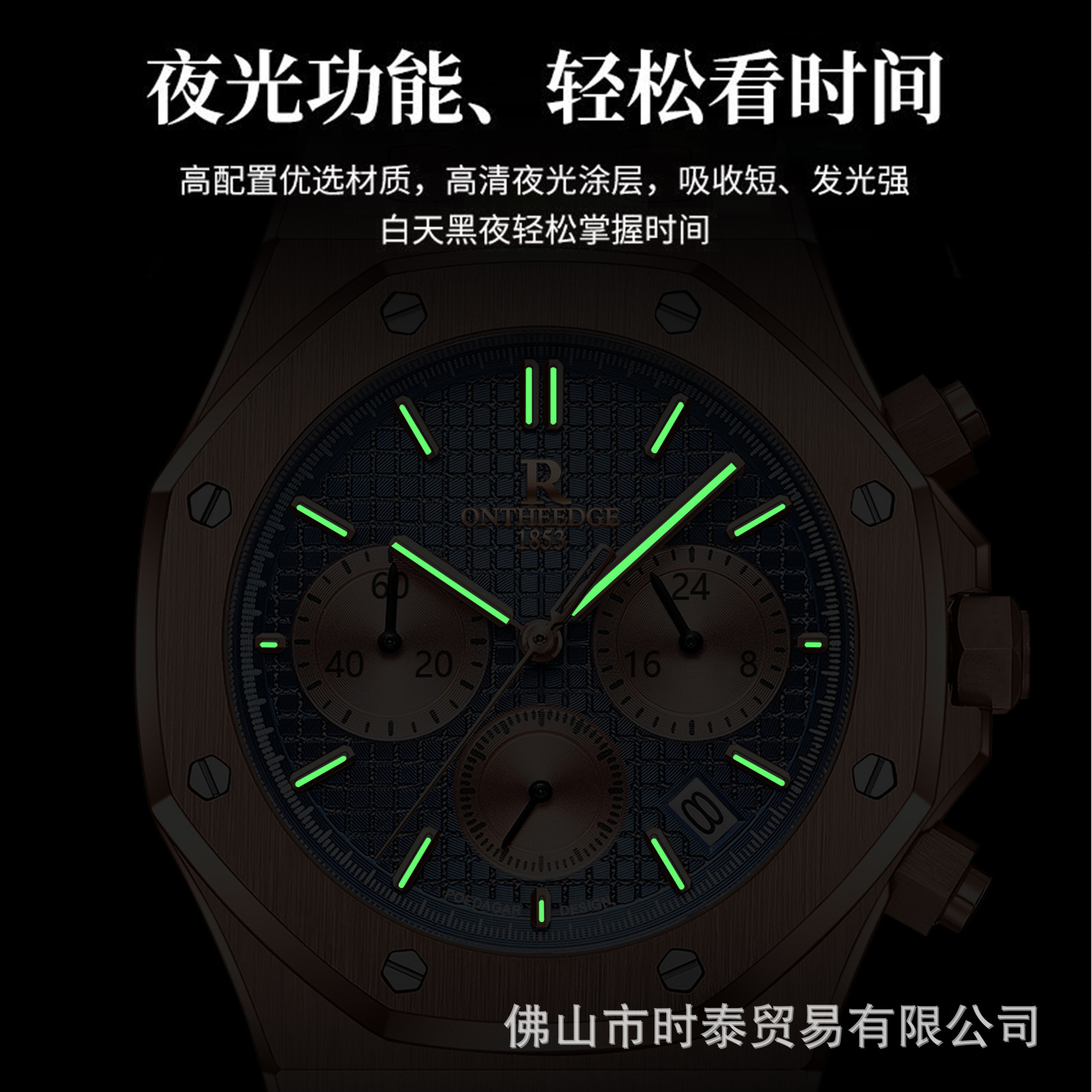 The Brand's Luxury Men's Watch - огляд і ціна Luxury Watch Green Dial