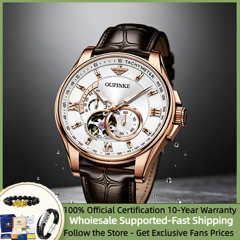 OUPINKE Men Watch Original Sap - огляд і ціна Luxury Watch On Sale