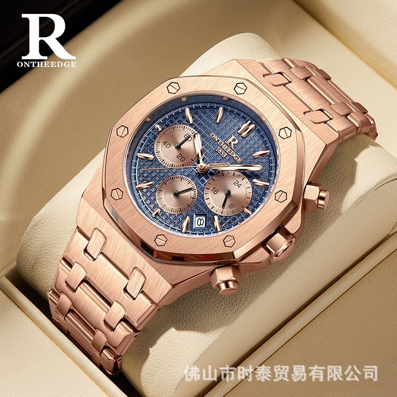 Swiss *brand Multi-functional  - огляд і ціна Luxury Watch Green Dial
