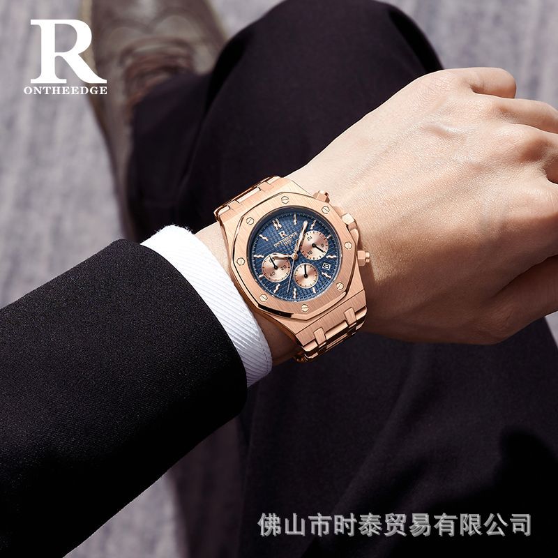 Swiss *brand Multi-functional  - огляд і ціна Luxury Watch Green Dial