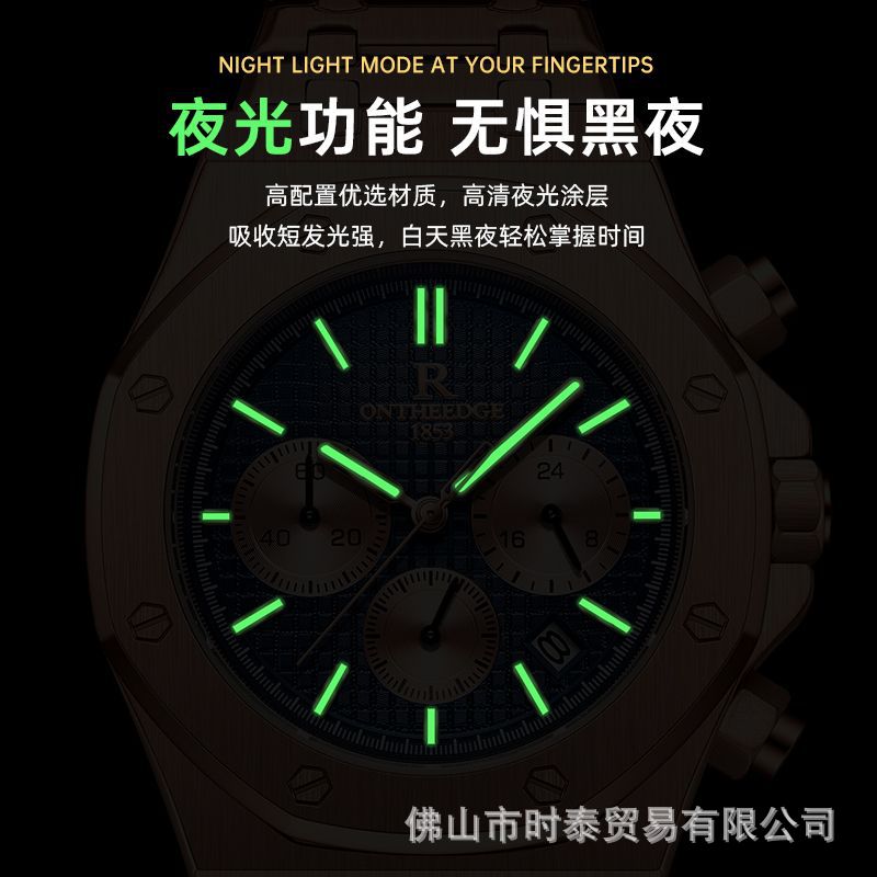 Swiss *brand Multi-functional  - огляд і ціна Luxury Watch Green Dial